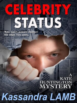 cover image of CELEBRITY STATUS